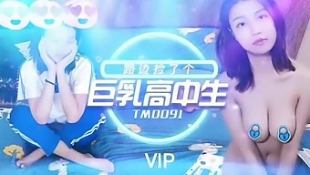 China Av Taiwan Hong Kong Macao Singapore Malaysia Asian Countries