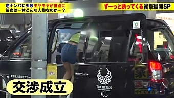 Japanese Milf In Hd: Aging Japanese Mom